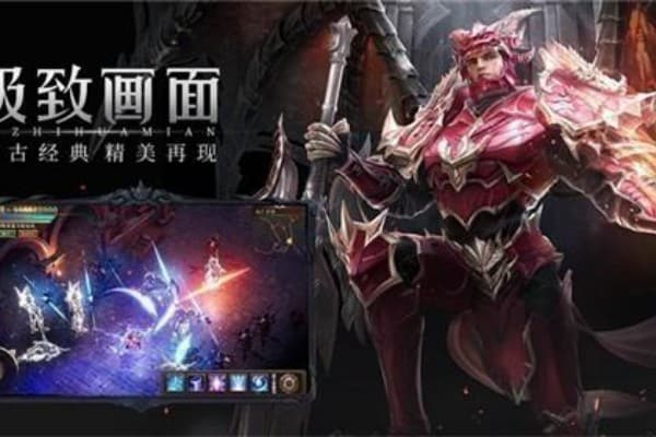 奇迹sf大师等级提升太难？2025最新突破技巧全解析