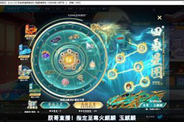 奇迹mu私服服务器端搭建全指南，从零到精通只需三步