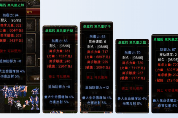 有什么奇迹SF值得玩？2025最全奇迹sf资源地图