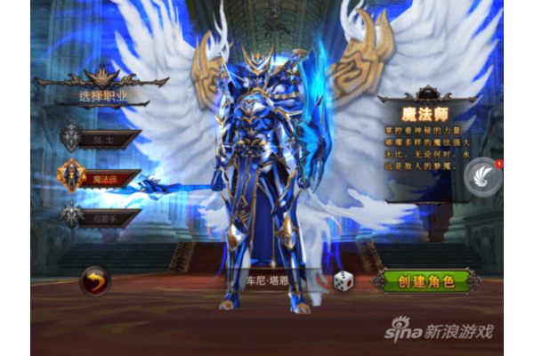 荣耀奇迹私服突然关闭？资深玩家的自救指南与避坑秘籍