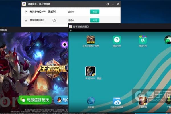 奇迹sf私发网终极避坑指南，新手必看的5大黄金法则