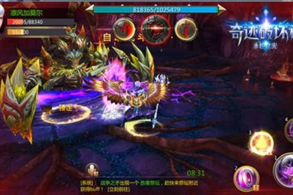 全民奇迹sf苹果版VIP12速成指南，零氪党也能逆袭的3个核心策略