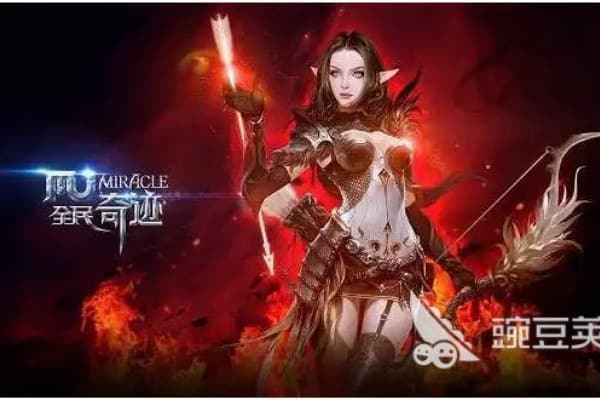 奇迹私服竖着名字怎么快速设置？玩家必看命名实战指南