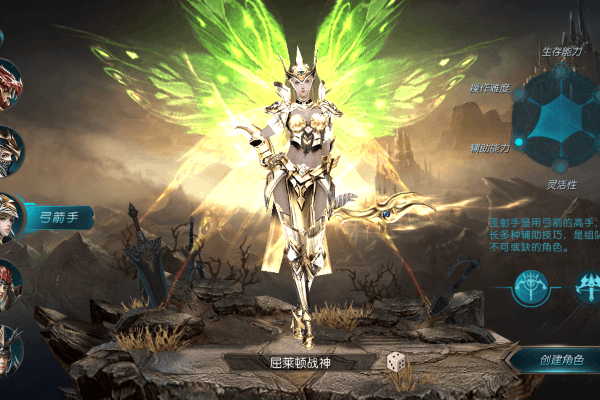 奇迹天使之战私服进阶指南，三大秘技解锁隐藏玩法与顶级资源