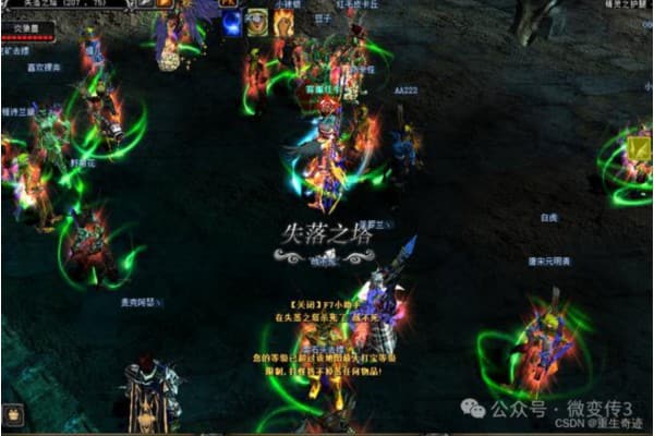 倚天奇迹私服新手避坑指南，3招解决99%玩家初期难题