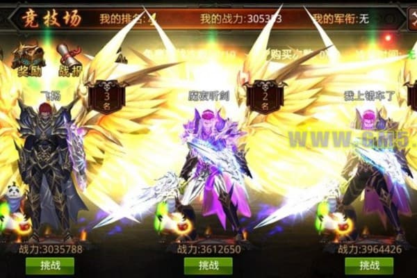 如何自己搭建奇迹sf服务器？五个步骤解决技术难题