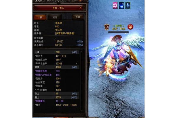 奇迹战歌sf玩家必看，全网最硬核实战指南