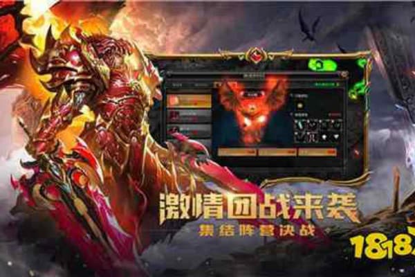 2025奇迹私服高效引流秘籍，3招教你精准捕获活跃玩家