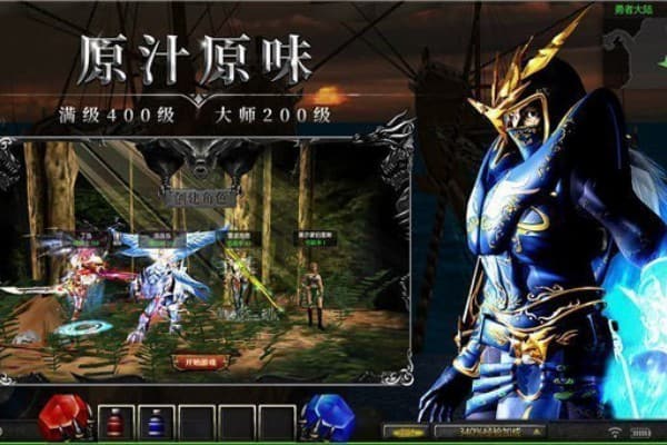 奇迹sf祝福宝石哪里掉？实测5大地图爆率揭秘