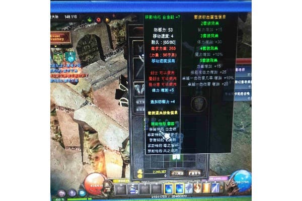 私服奇迹6000级终极冲榜指南，职业搭配+资源地图全解析