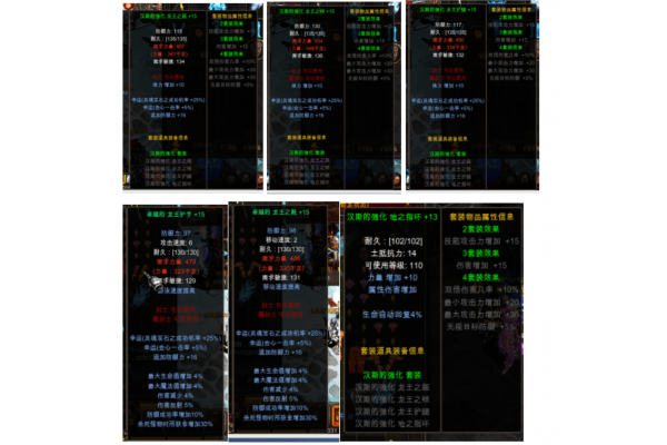 奇迹sf网站终极指南，从零开始掌握私服核心玩法