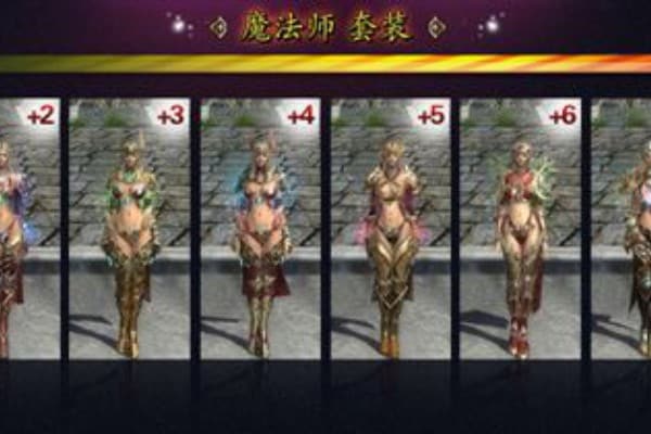 奇迹私服回血七戒指终极攻略,进阶玩家必看实战手册 奇迹私服回血七戒指终极攻略,进阶玩家必看实战手册