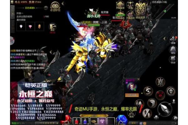 奇迹发布网站2025终极指南，新手必看五大资源避坑法则