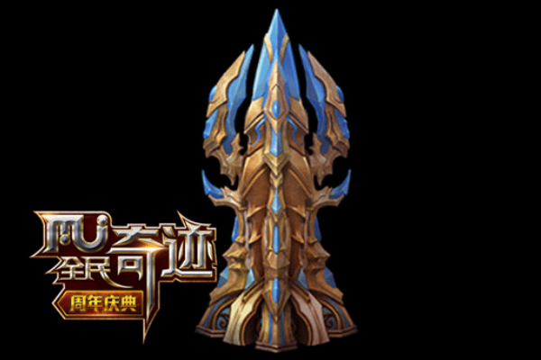 最新奇迹发布网新开服端游终极资源指南