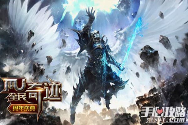 SF奇迹黄金套终极攻略，90%玩家忽略的3个高效技巧