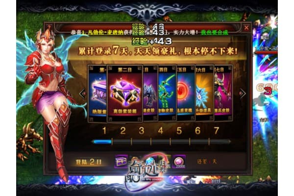 奇迹sf发布网星座奇迹隐藏玩法大揭秘,如何找到绝版装备与稀有地图? 奇迹sf发布网星座奇迹隐藏玩法大揭秘,如何找到绝版装备与稀有地图?