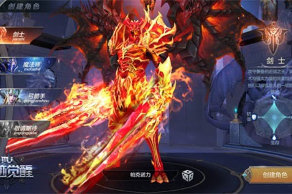 奇迹SF什么职业厉害?深度解析四大职业强度与实战技巧 奇迹SF什么职业厉害?深度解析四大职业强度与实战技巧