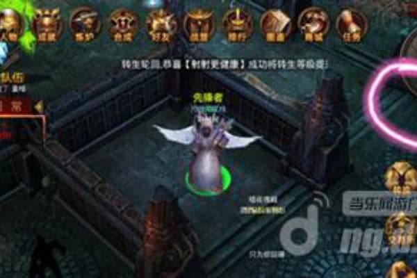 君王奇迹私服新手必看，如何避开常见陷阱快速入门