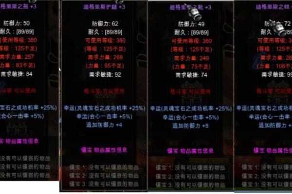 奇迹私服显卡优化终极指南，从卡顿到流畅的5个实战技巧