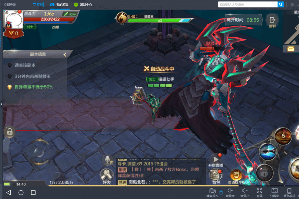 奇迹私服发布网有哪些隐藏入口？资深玩家揭秘高效找服技巧