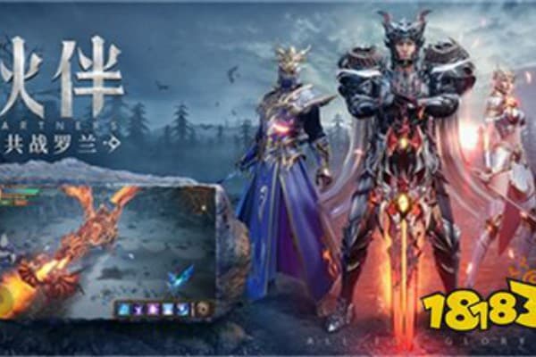 奇迹sf火项链爆红之谜，从入门到精通的全维度拆解