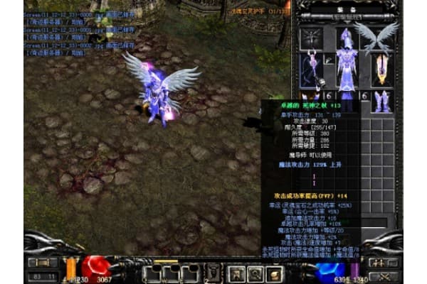 购买奇迹私服必看指南，如何快速找到靠谱服务器不被坑？