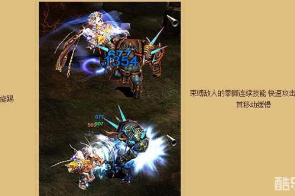 97奇迹sf进阶玩家必看，隐藏资源获取与战力速升实战手册