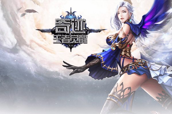 奇迹私服代码实战指南,从入门到精通的秘密通道 奇迹私服代码实战指南,从入门到精通的秘密通道