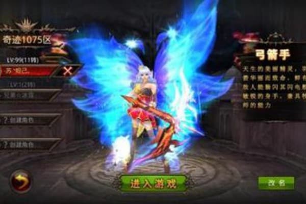 奇迹Muir私服终极指南，3分钟解决资源/教程/搭建全难题