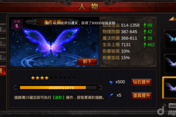 超级奇迹私服搭建教程，从零打造流畅游戏体验的3大核心技巧