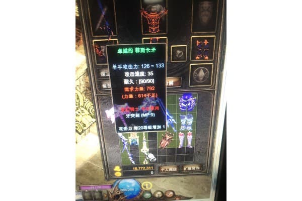 奇迹sf最多人玩的避坑指南！三招锁定顶级服务器