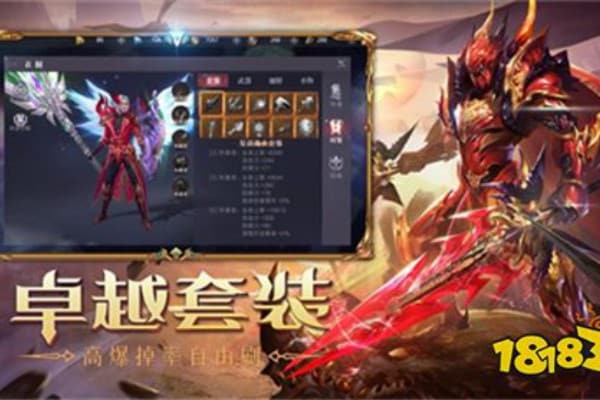 奇迹musf服务器搭建与运营实战指南，破解卡顿与留存的终极方案