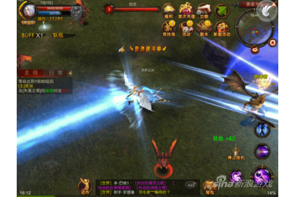 奇迹私服强化全攻略，从入门到精通的实战手册