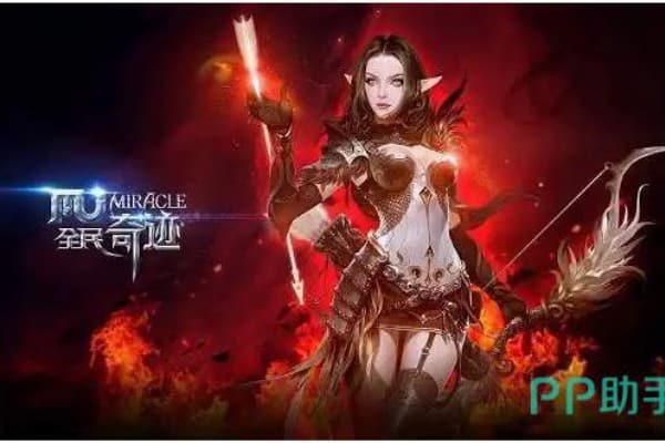 好奇迹SF稀有装备怎么刷？老玩家私藏的5个高效技巧