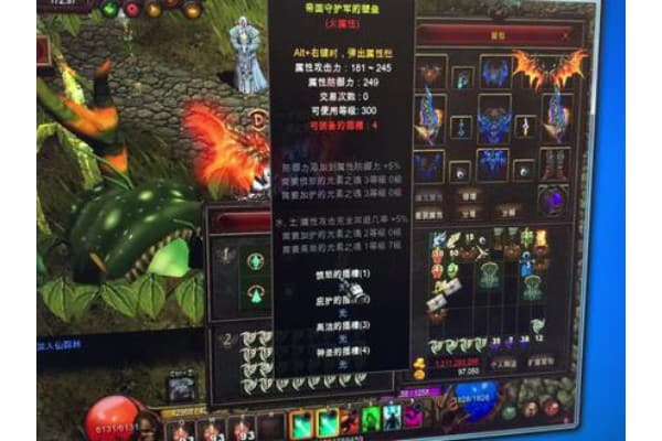 奇怀旧奇迹私服入坑必读，避开三大陷阱与解锁隐藏资源