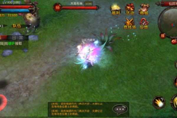 奇迹私服发布网，资深玩家的私藏资源与避坑指南