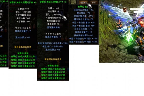 奇迹sf卡马终极指南，高手进阶与资源获取秘籍