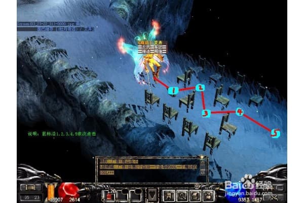 期盼奇迹私服终极评测，避坑指南与独家资源揭秘