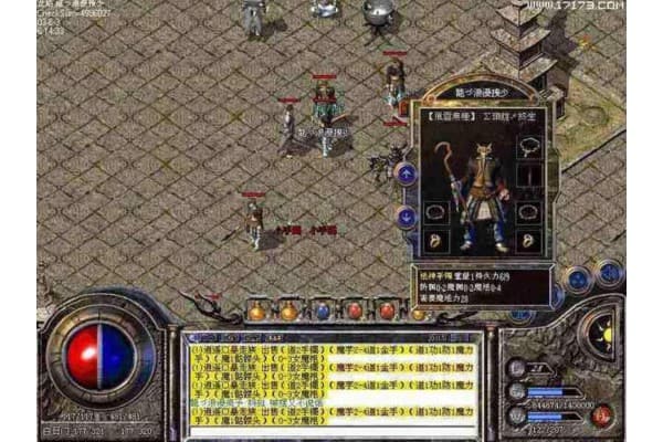 奇迹SF限制加血终极指南，如何突破回血规则提升生存率