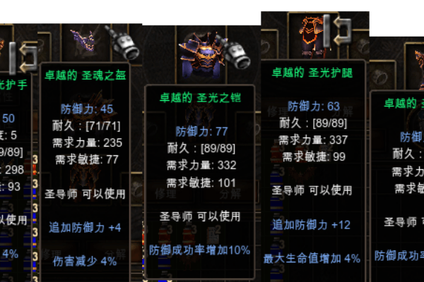 快乐奇迹私服终极运营指南，避开三大陷阱轻松提升服务器人气