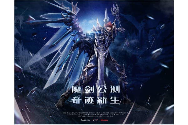 pk奇迹sf老玩家进阶指南，隐藏地图坐标与顶级装备合成公式