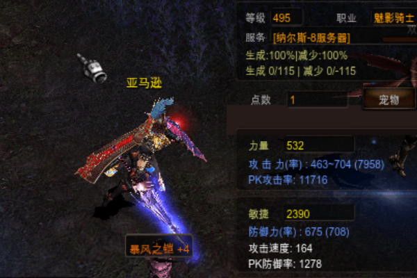 奇迹sf信息网深度解析，老玩家私藏的三大生存法则