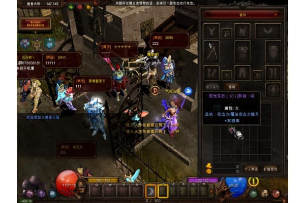 s16奇迹私服服网终极资源手册，7天速通全地图攻略