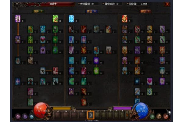 奇迹私服bugpk十大实战技巧,如何用漏洞逆袭高端玩家? 奇迹私服bugpk十大实战技巧,如何用漏洞逆袭高端玩家?