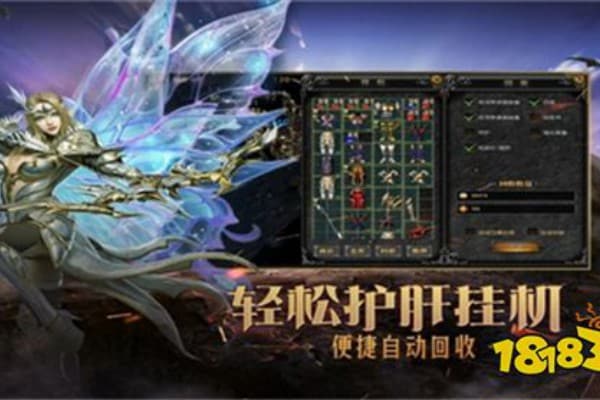 新开网通奇迹私服爆火背后，资深玩家揭秘三大核心生存法则