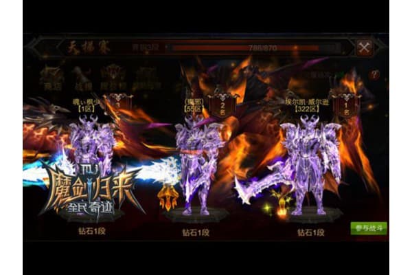 变态奇迹sf高玩进阶指南，稀有资源速刷与战力飙升秘籍