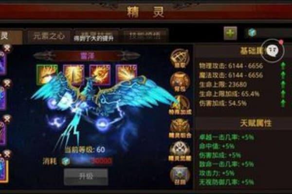 奇迹私服元宝换钱必看攻略，5个技巧让收益翻倍