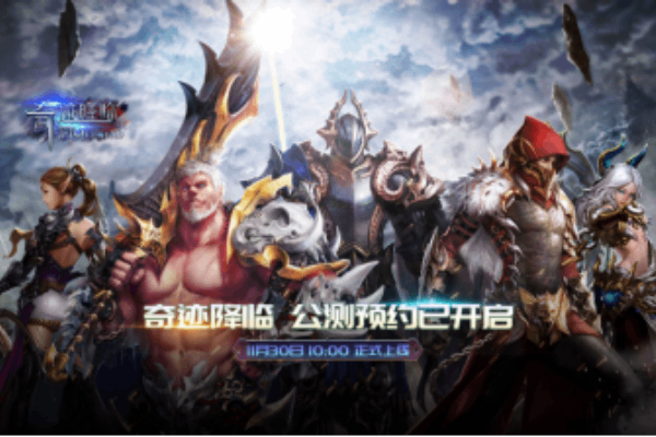 全民奇迹10sf新手必看，如何避开三大误区快速入门？