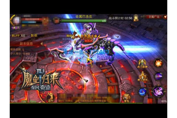 奇迹手游变态版本爆率翻倍攻略，2025新手必看避坑指南