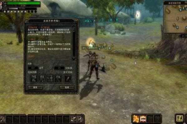 月光奇迹sf新手必看，2025最全入门指南与快速升级秘籍